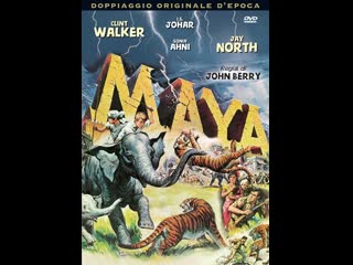 maya 1966 - the adventure (dubbed)